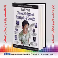 Head First Object-Oriented Analysis and Design