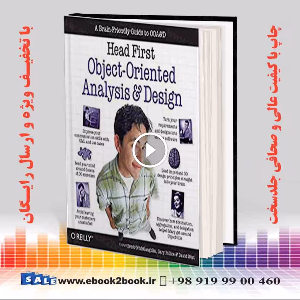 Head First Object-Oriented Analysis and Design