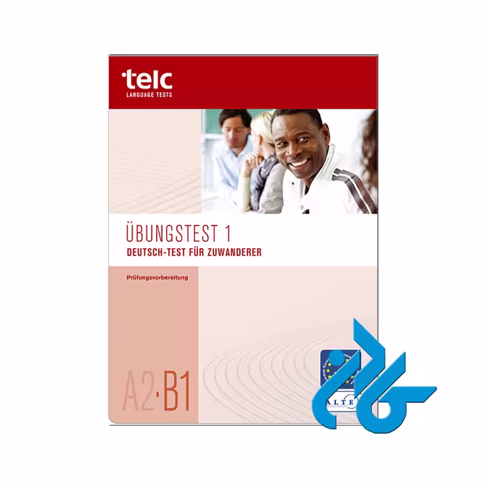 Deutsch Test für Zuwanderer A2 B1 | خرید از فروشگاه کادن