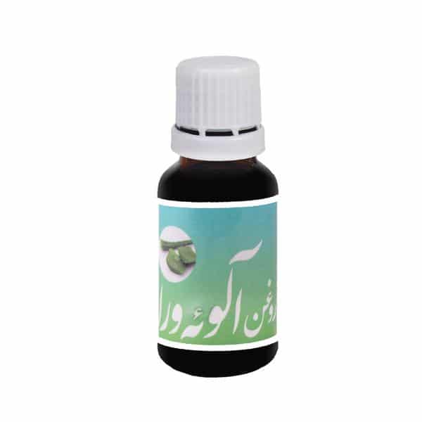 روغن آلوئه ورا