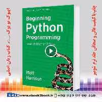 Treading on Python Volume 1: Foundations of Python