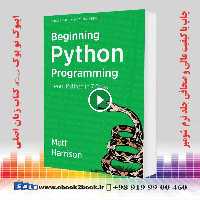 Treading on Python Volume 1: Foundations of Python