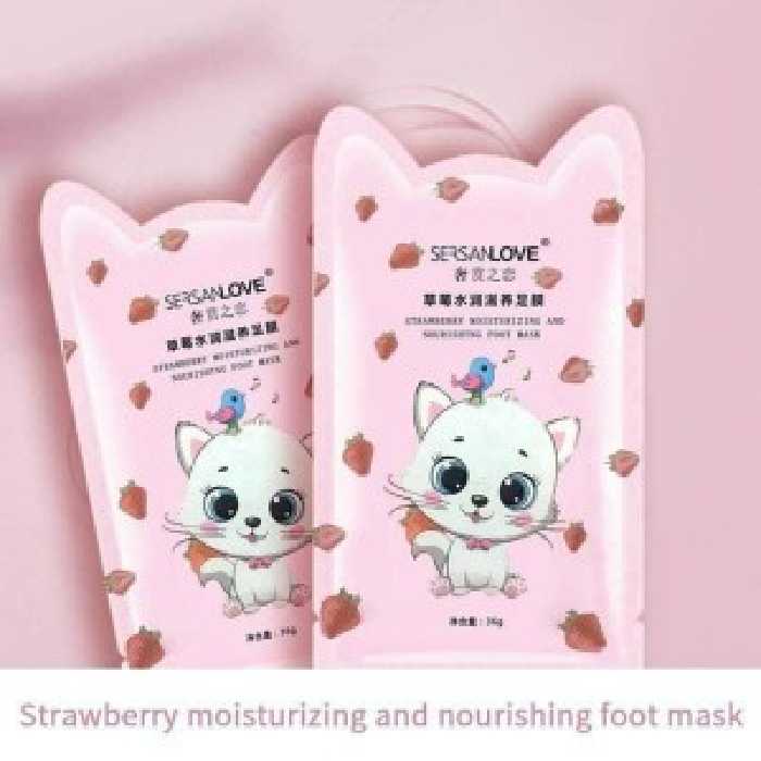 ماسک پا سرسان لاو