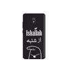 کاور طرح  میقولی  کد y8694 مناسب برای گوشی موبایل شیائومی  Redmi 8A