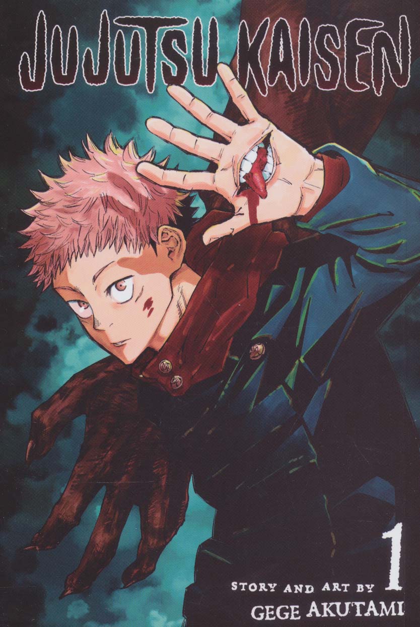 مانگا 1 (JUJUTSU KAISEN:نبرد جادویی)،(کمیک استریپ)،(زبان اصلی،انگلیسی) - ناشربوک | خرید آنلاین کتاب