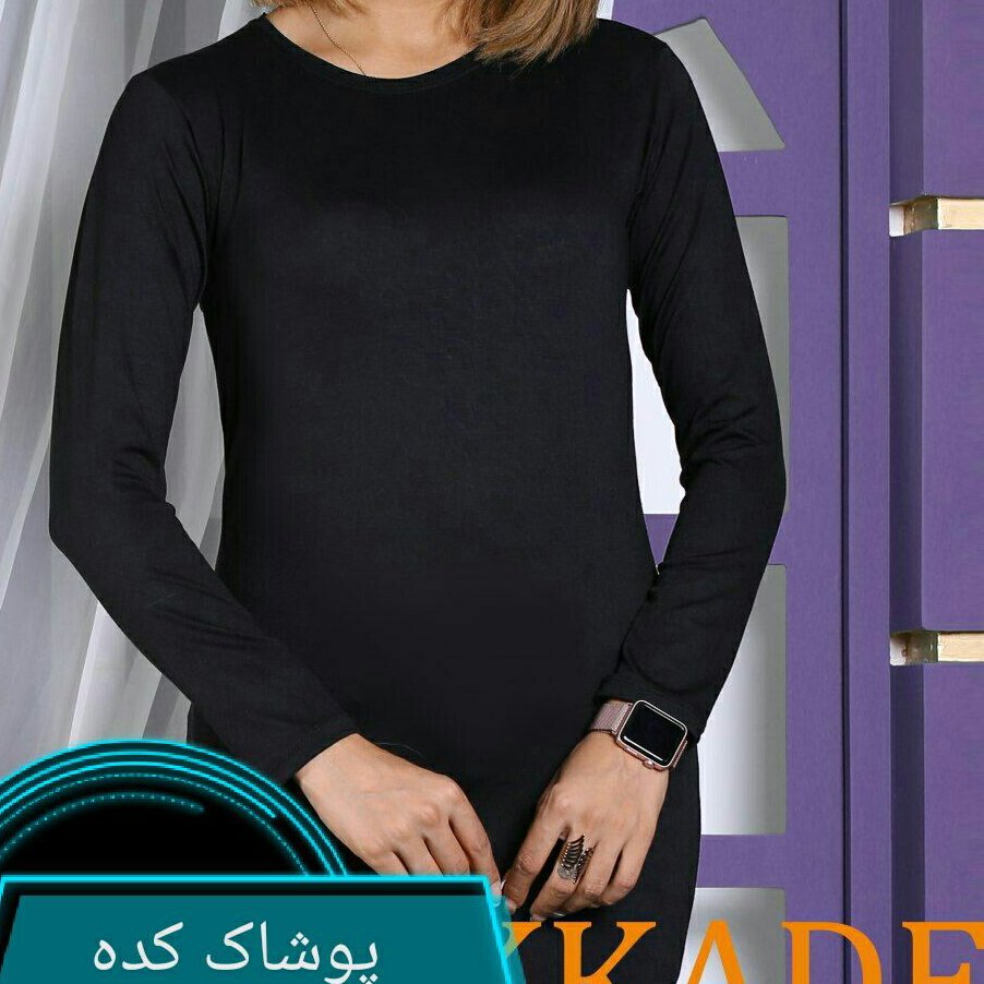 زیر سارافونی