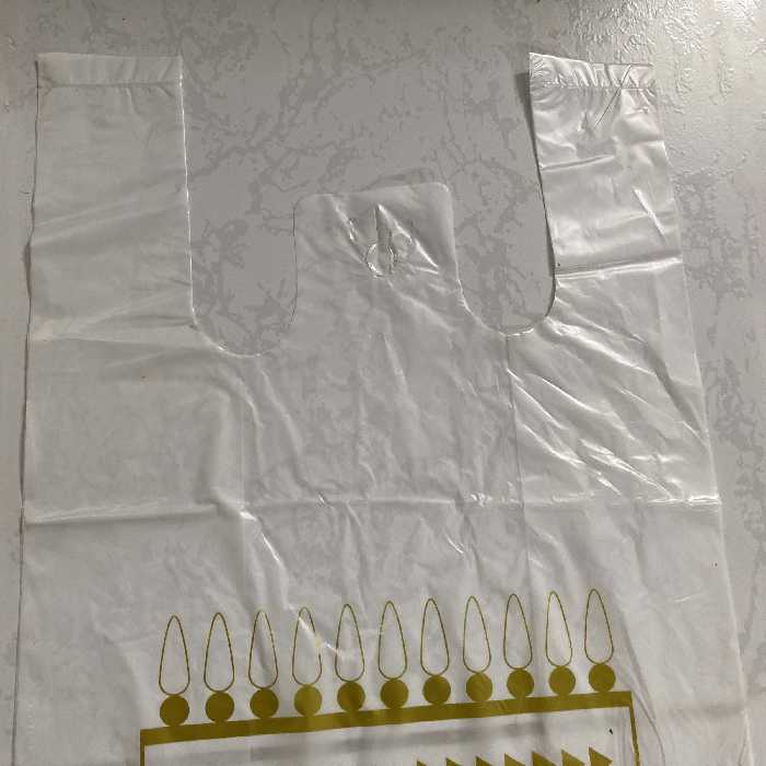 کیسه خرید مدل چاپدار 65.55 بسته 50 عددی