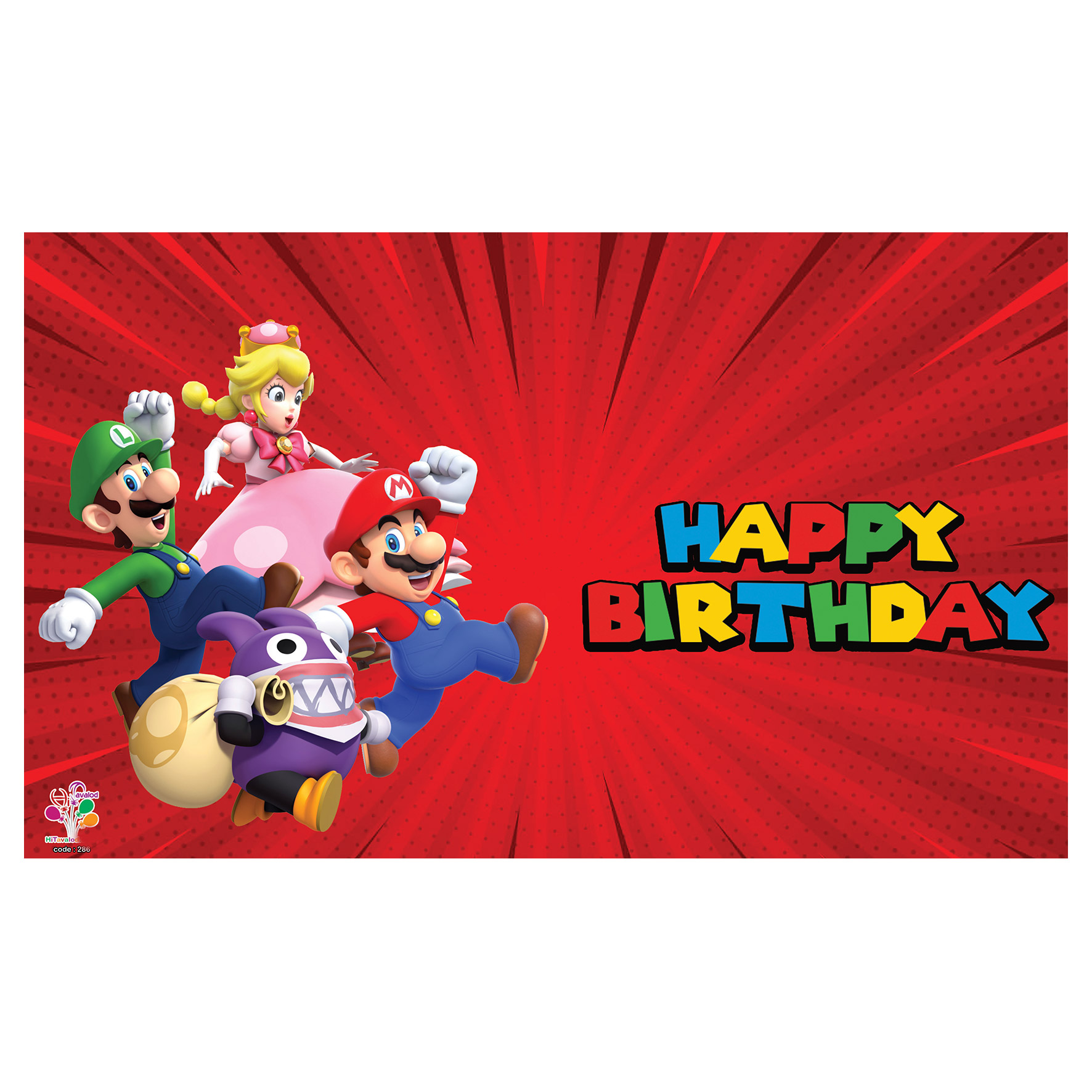   بنر تولد طرح سوپر ماریو کد 286