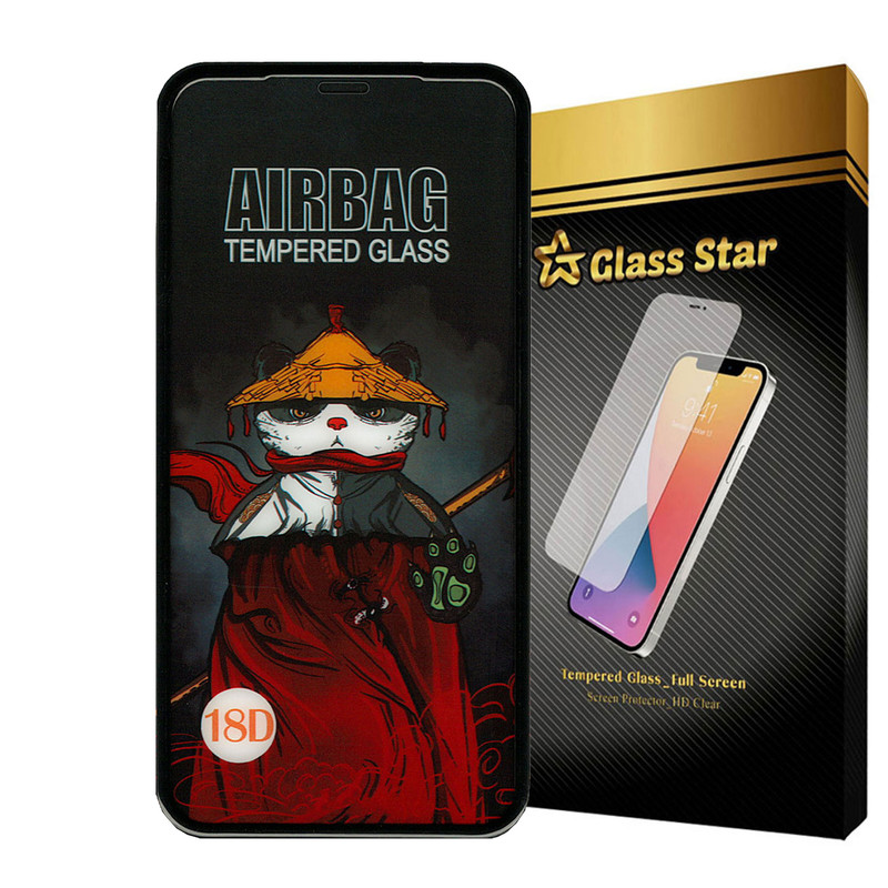 محافظ صفحه نمایش گلس استار مدل   AIRSTAAR مناسب برای گوشی موبایل اپل  iPhone XS | کالا برتری