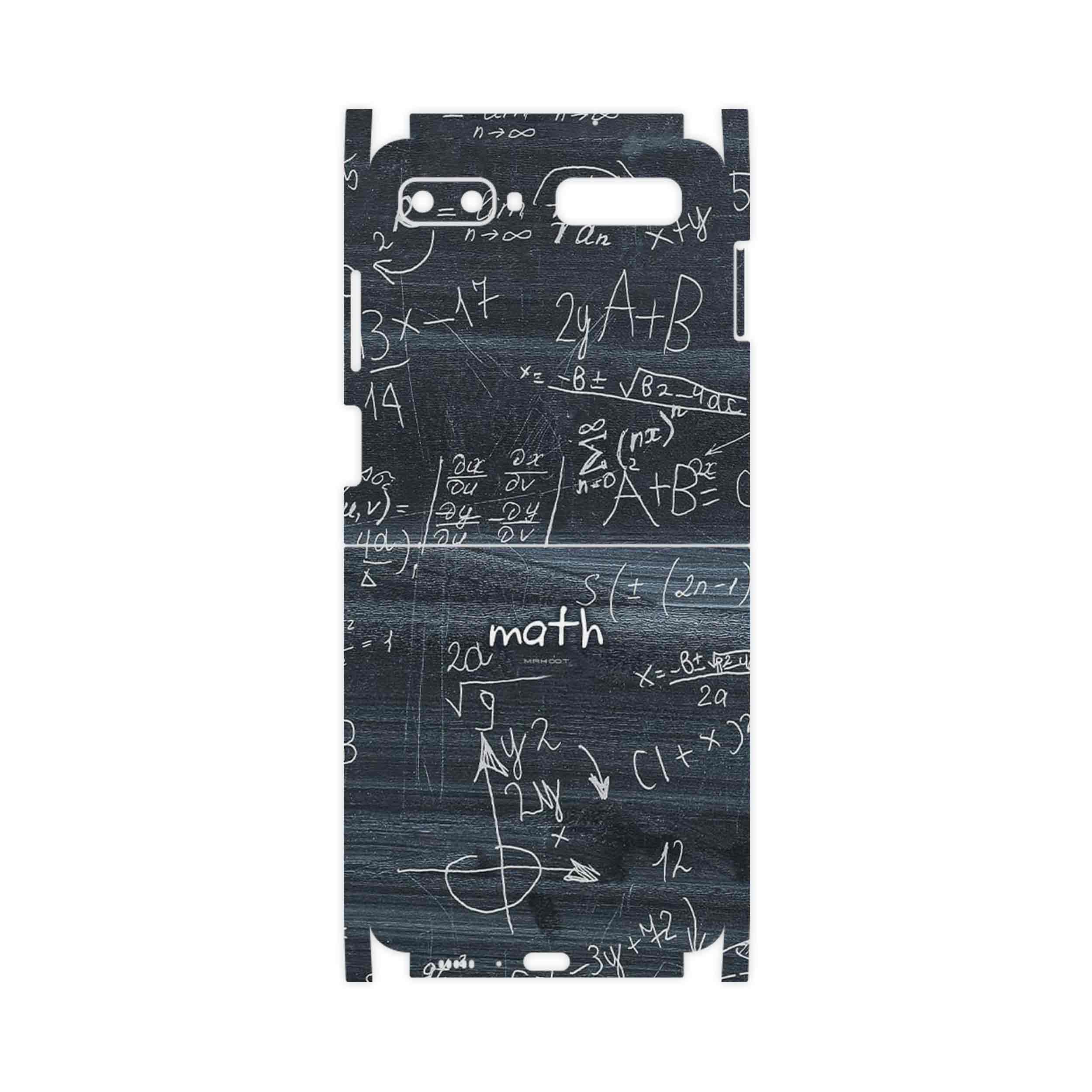 برچسب پوششی ماهوت مدل Mathematical Science-FullSkin مناسب برای گوشی موبایل سامسونگ Galaxy Z Flip