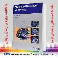 Abdominal Ultrasound: Step by Step 3rd Edition