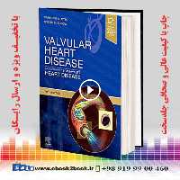 Valvular Heart Disease 5th Edition