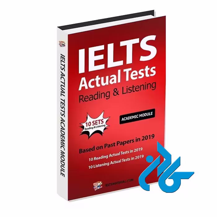 IELTS Actual Test خرید کتاب اکچوال | تا 50% تخفیف | فروشگاه کـادن