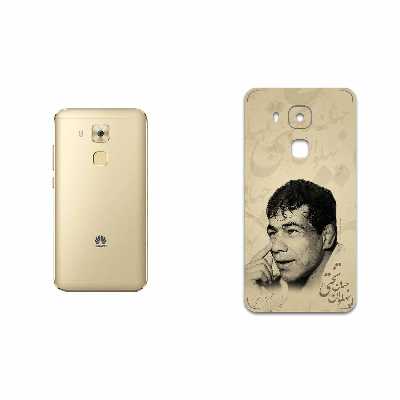 برچسب پوششی ماهوت مدل Gholamreza Takhti مناسب برای گوشی موبایل هوآوی Nova Plus