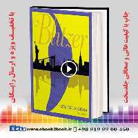 College Algebra 7th  Edition