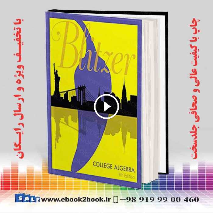 College Algebra 7th  Edition