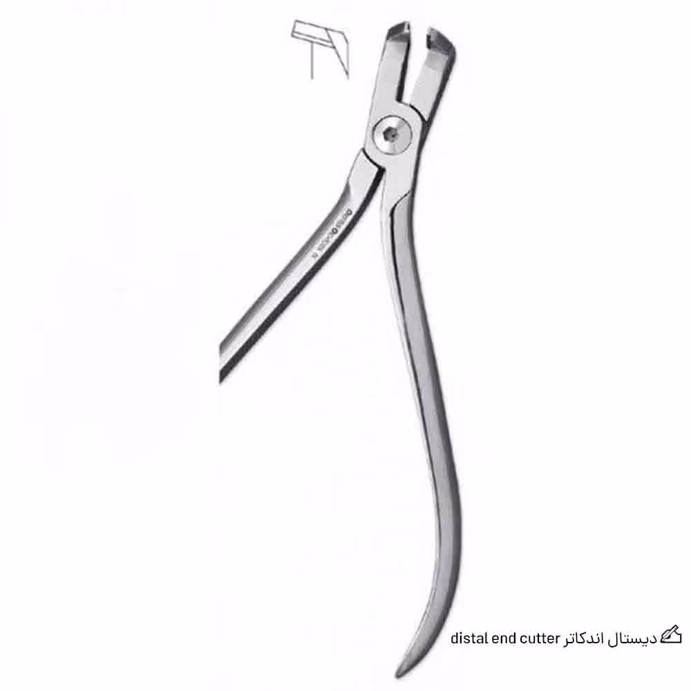 دیستال اندکاتر distal end cutter