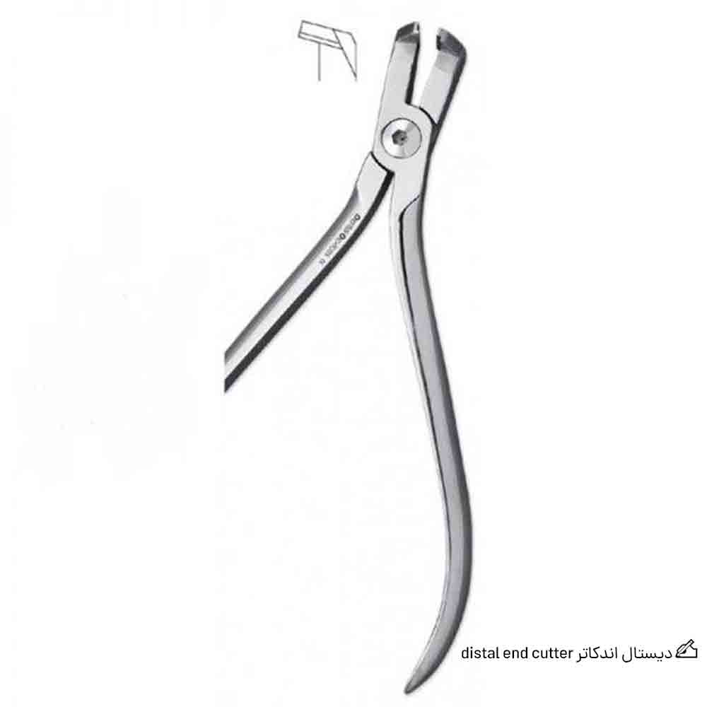 دیستال اندکاتر distal end cutter