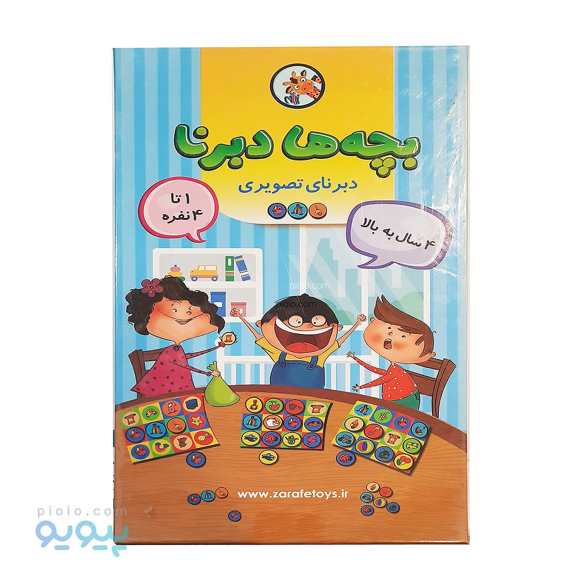 بازی فکری بچه ها دبرنا