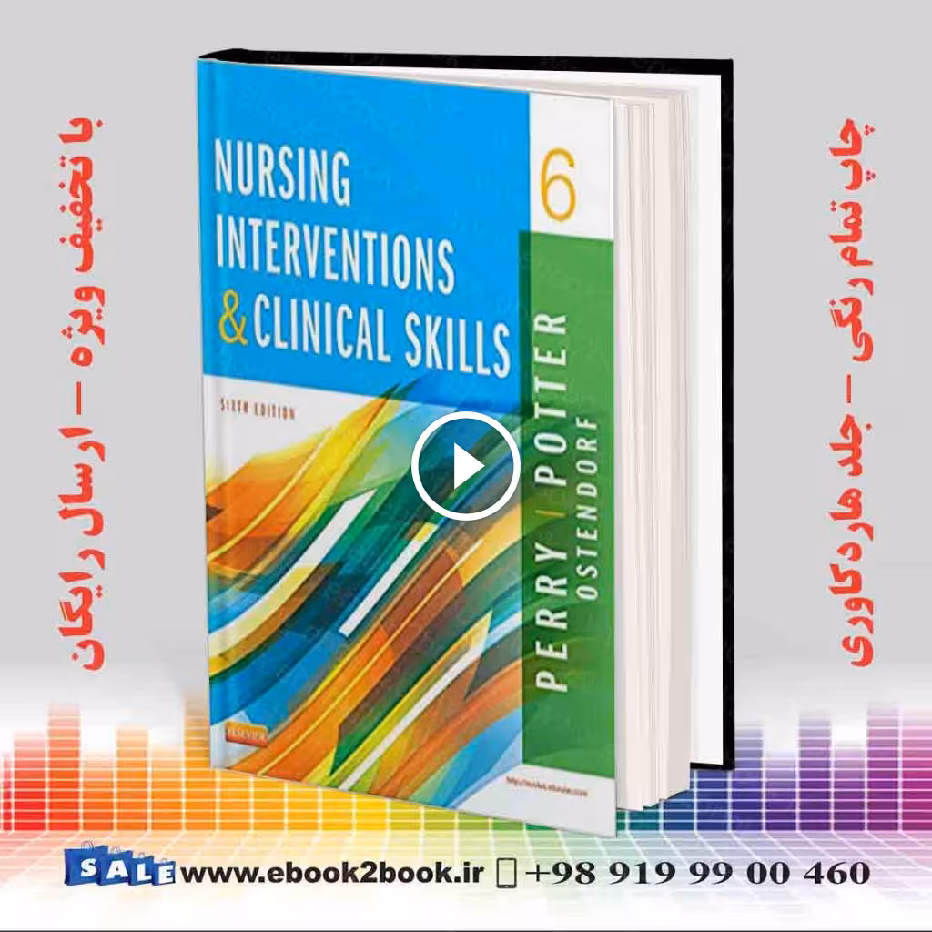 Nursing Interventions & Clinical Skills 6th Edition