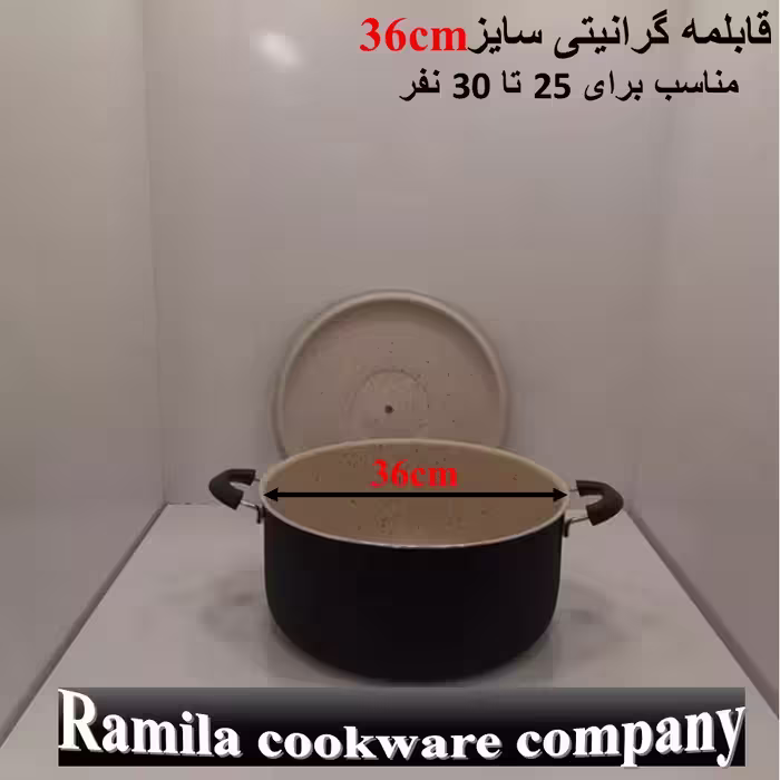 خرید و قیمت قابلمه سایز 36 (25 نفره) - تولیدی قابلمه 34 -aluminium cookware set