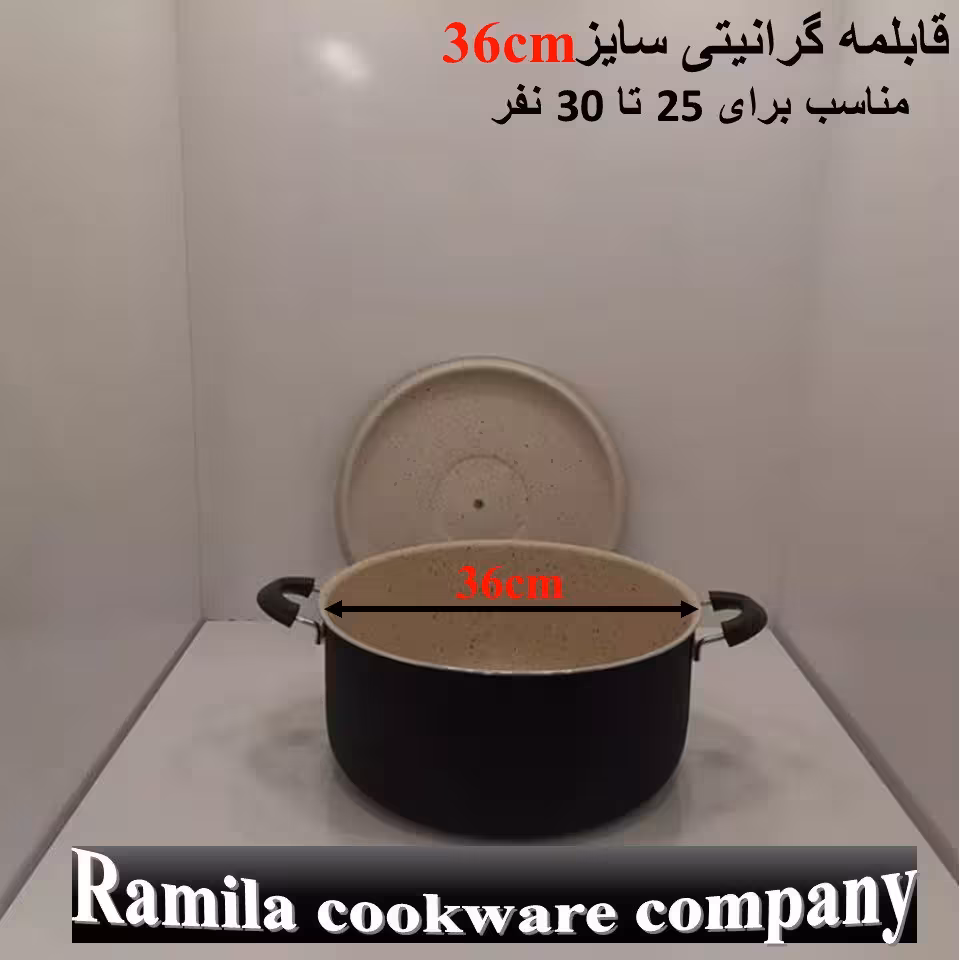 خرید و قیمت قابلمه سایز 36 (25 نفره) - تولیدی قابلمه 34 -aluminium cookware set