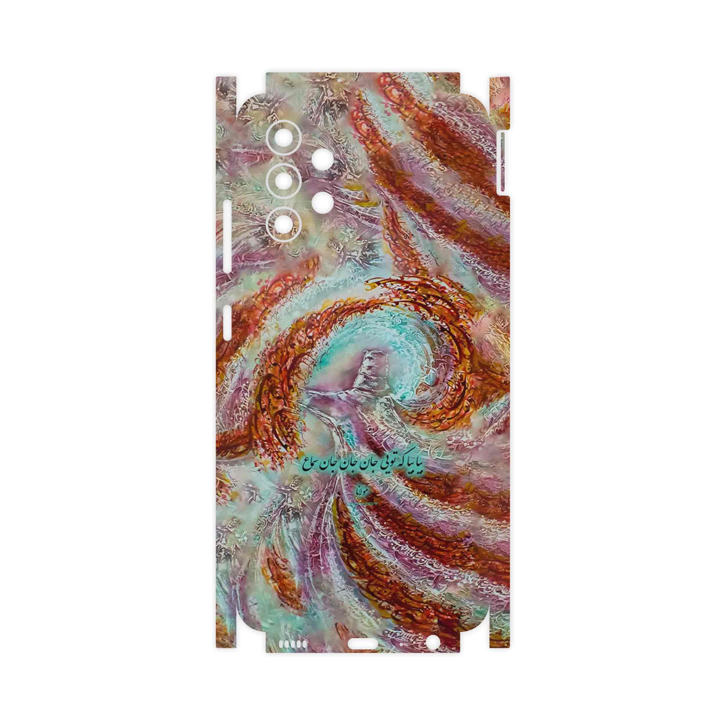 برچسب پوششی ماهوت مدل Molana-FullSkin مناسب برای گوشی موبایل سامسونگ Galaxy M32 5G