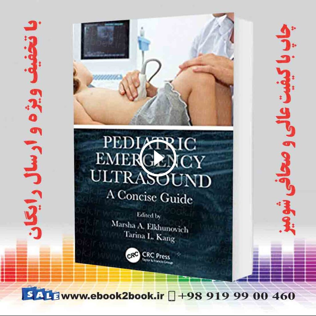 Pediatric Emergency Ultrasound