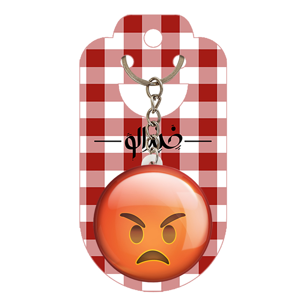 جاکلیدی خندالو طرح ایموجی کد 1298