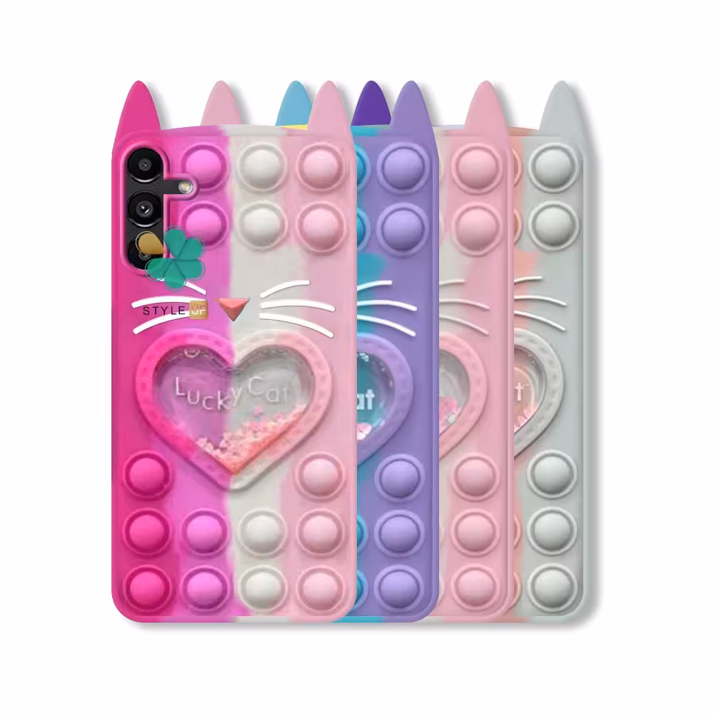 قاب گوشی فیجت Lucky Cat مناسب Samsung F13