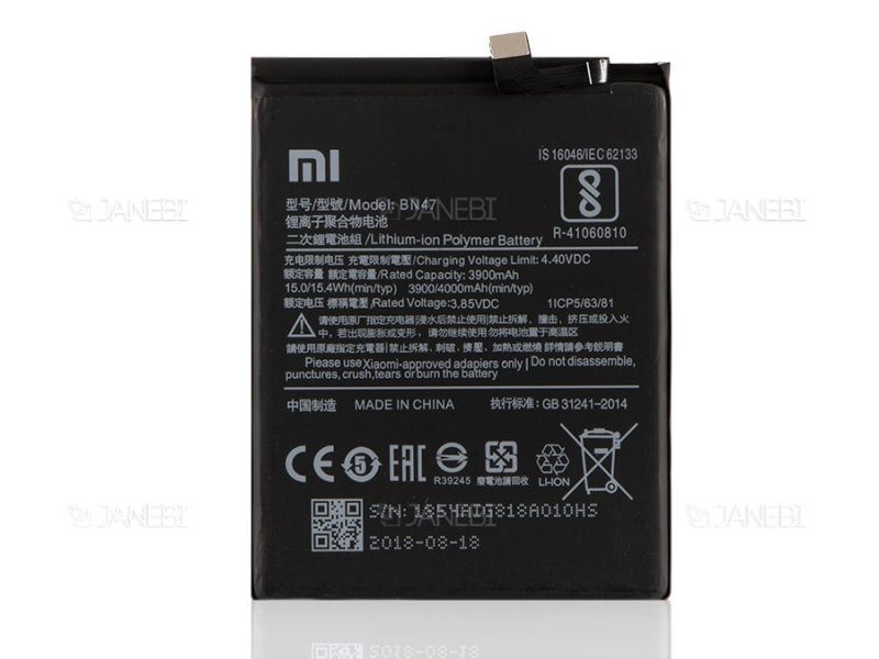 باتری اصلی گوشی شیائومی Xiaomi Redmi 6 Pro/ Mi A2 Lite