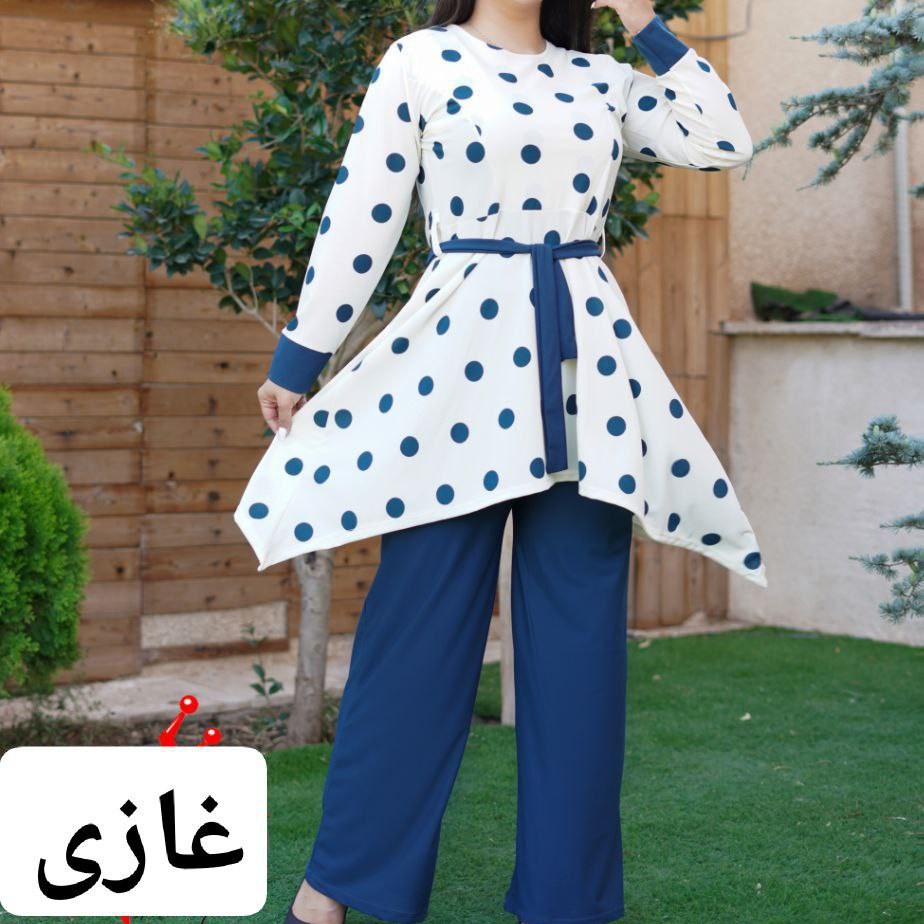تونیک شلوار کمر بندی خال درشت
