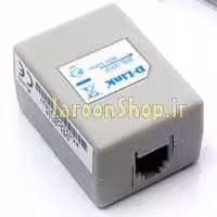 اسپلیتر (نویزگیر) D-link مدل DSL-30CF