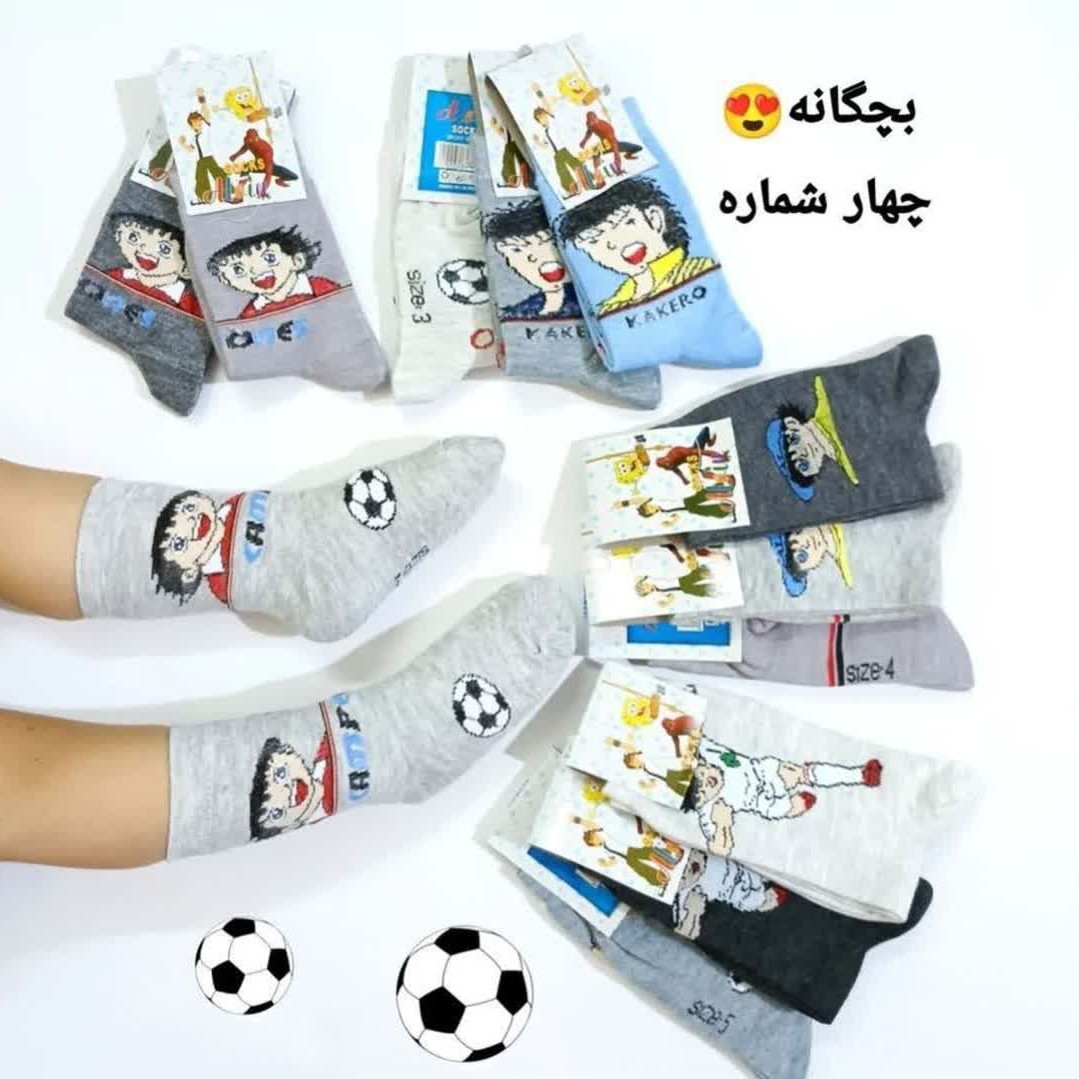 جوراب ساقدار بچگانه چهار سایز مناسب سن 3 تا 15 سال ریز بافت و تراکم بالا3