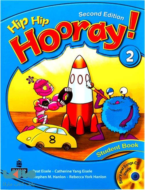 Hip Hip Hooray 2 ویرایش دوم
