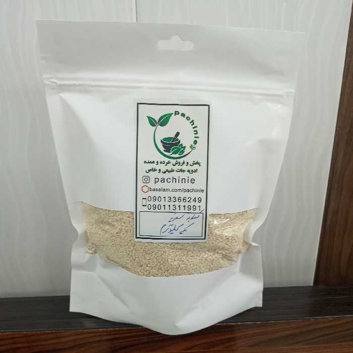 کنجد سفید اعلا (500 گرم)