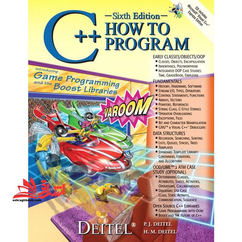 C   How to Program 6th edition - فروشگاه کتاب اشراق