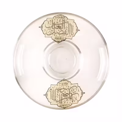 نعلبکی طرح مذهبی یا اباالفضل العباس کد 4000991 بسته 6 عددی