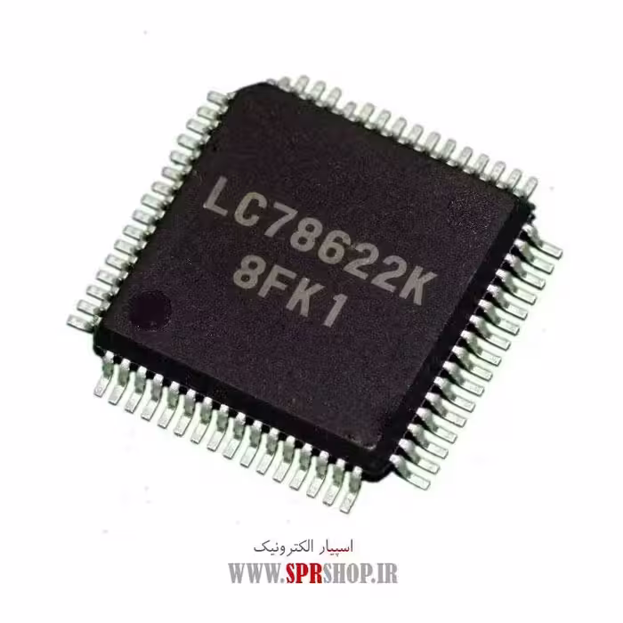 آی سی LC78622
