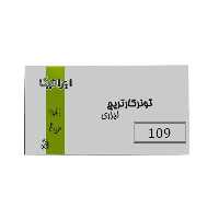 کارتریج ایرانیکا طرح سامسونگ MLT-D109S مشکی
