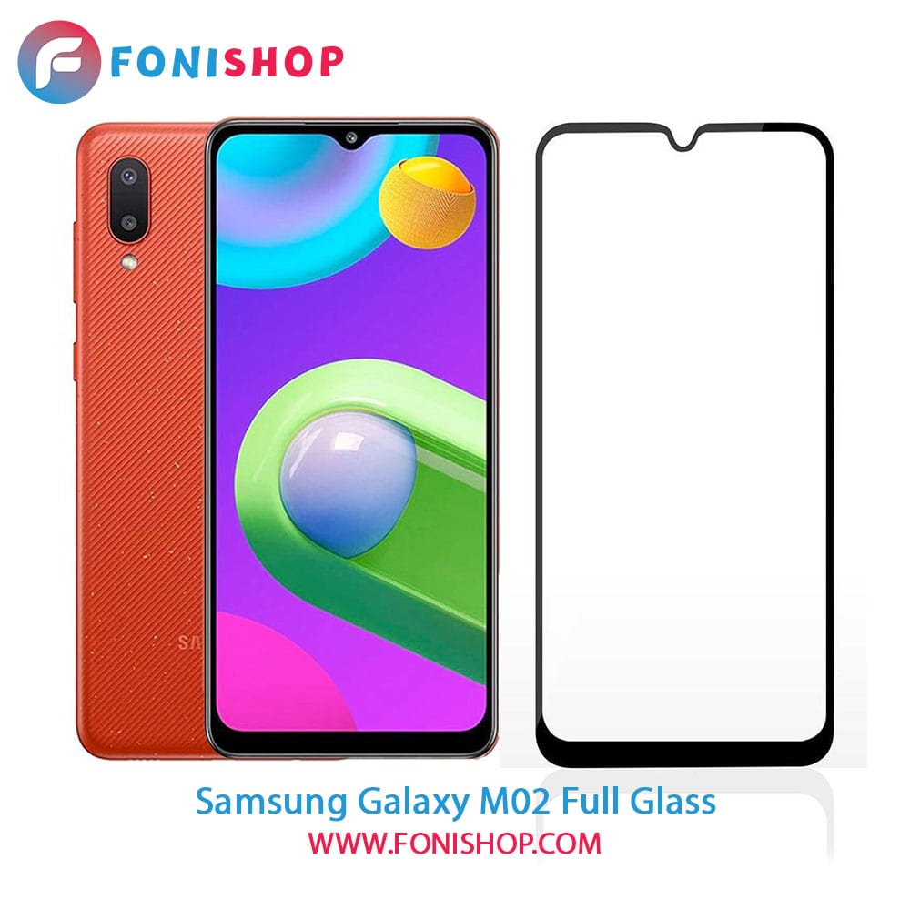 گلس فول تمام صفحه سامسونگ Samsung Galaxy M02