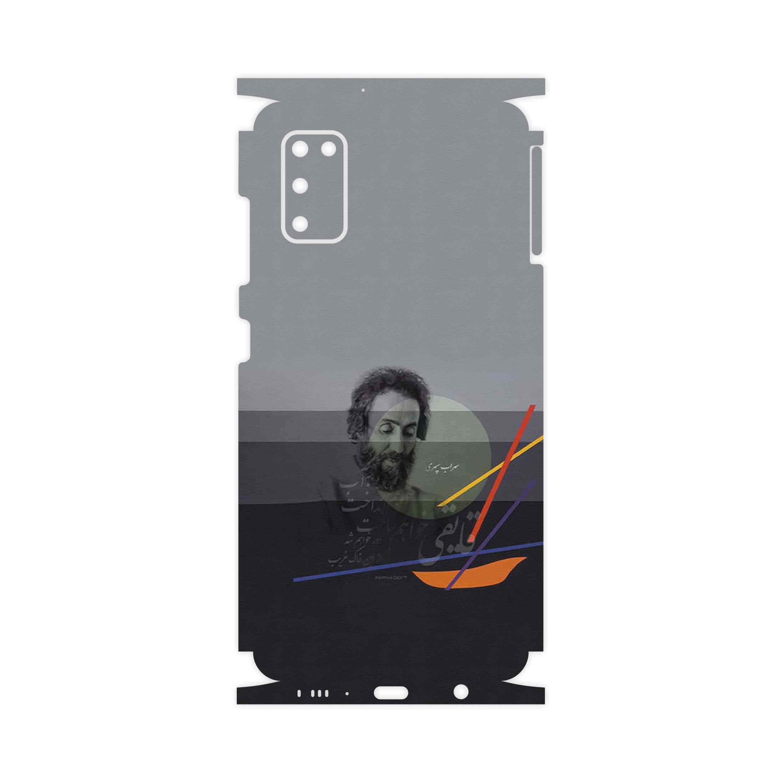 برچسب پوششی ماهوت مدل Sohrab Sepehri-FullSkin مناسب برای گوشی موبایل سامسونگ Galaxy A41