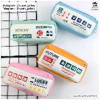 جامدادی Future Money مینیمال