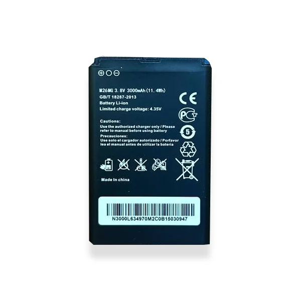 باتری مودم FD-M40 و MCI-110 - خدمات مشترکین آریاتل