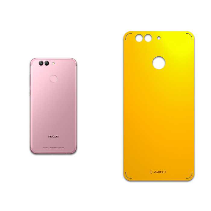 برچسب پوششی ماهوت مدل Matte-Deep-Mustard مناسب برای گوشی موبایل شیائومی Mi Max 2