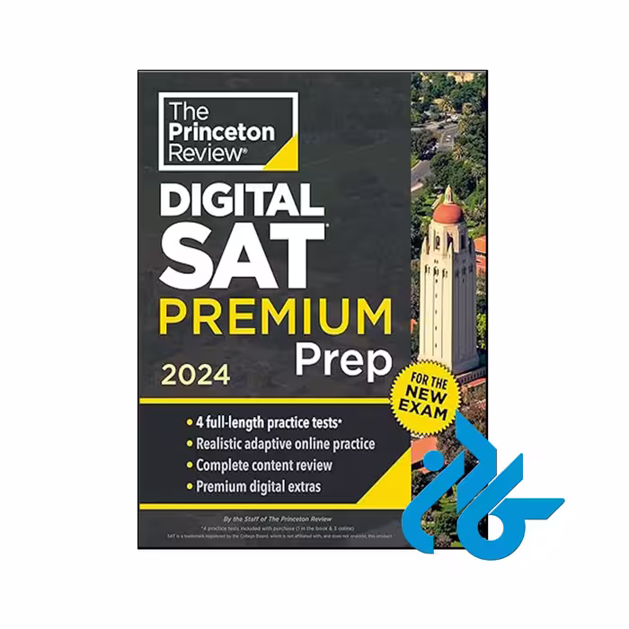خرید و قیمت کتاب Princeton Review SAT Premium Prep 2024