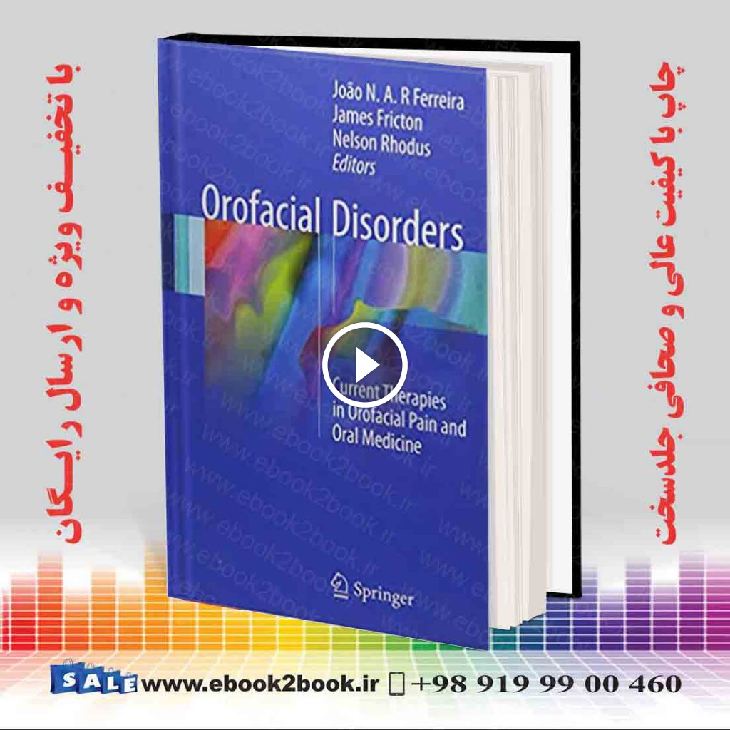 Orofacial Disorders