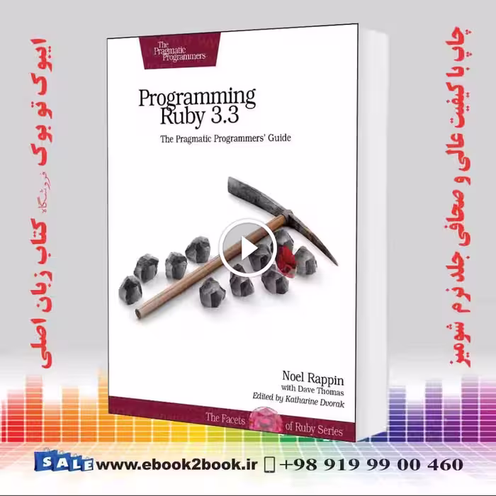 Programming Ruby 3.3