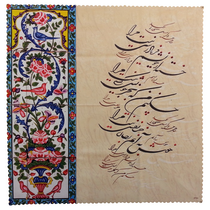 رومیزی کد MAKHMOR12
