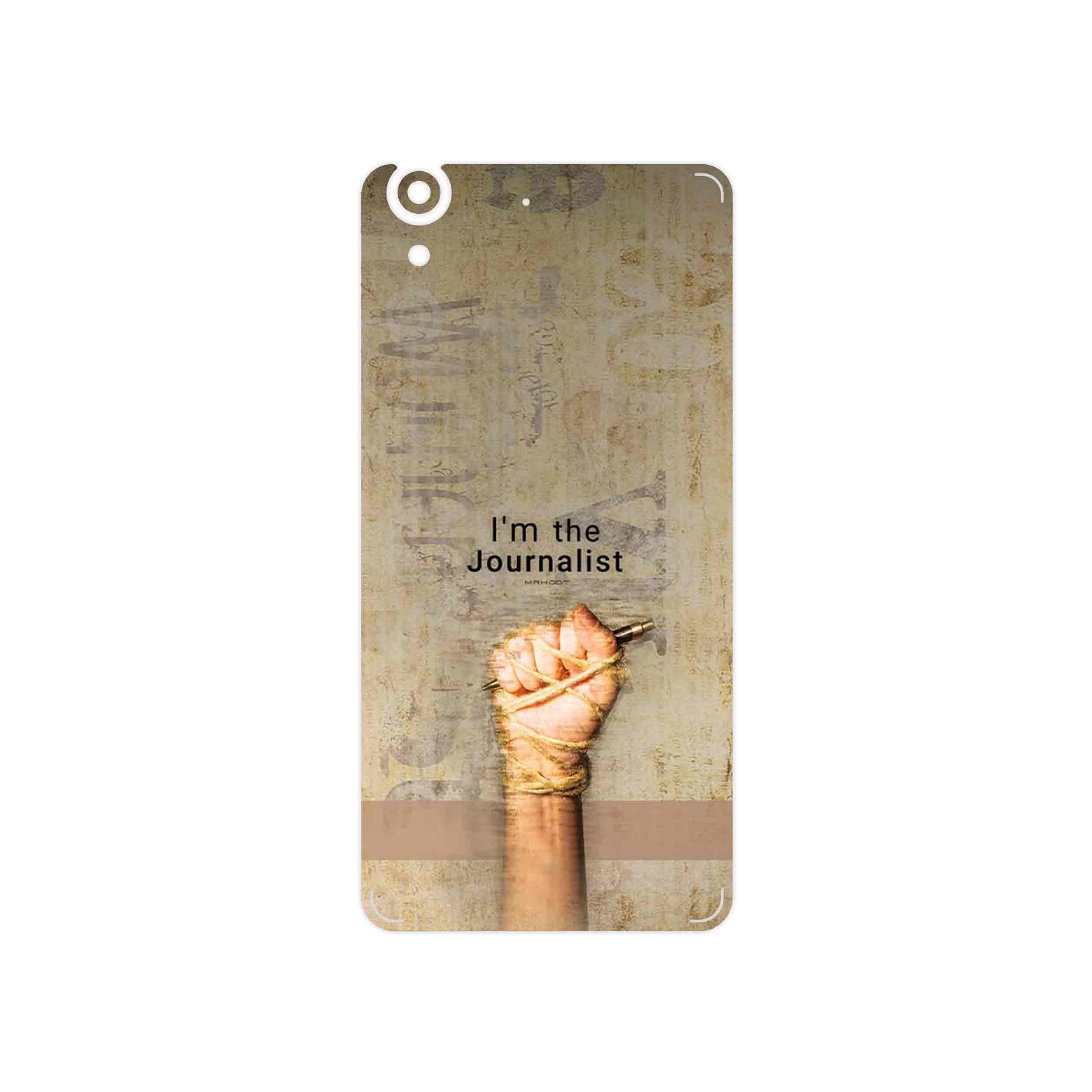 برچسب پوششی ماهوت مدل Journalist مناسب برای گوشی موبایل هوآوی Y6 II